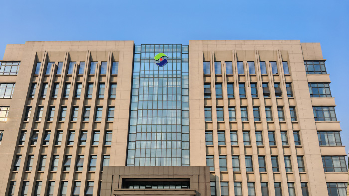 公司简介